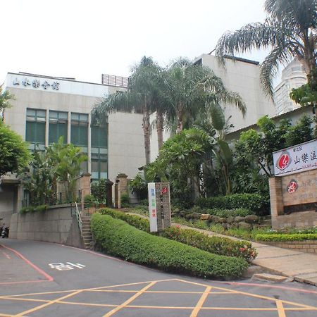 Shan-Yue Hotspring Hotel Тайбей Екстер'єр фото