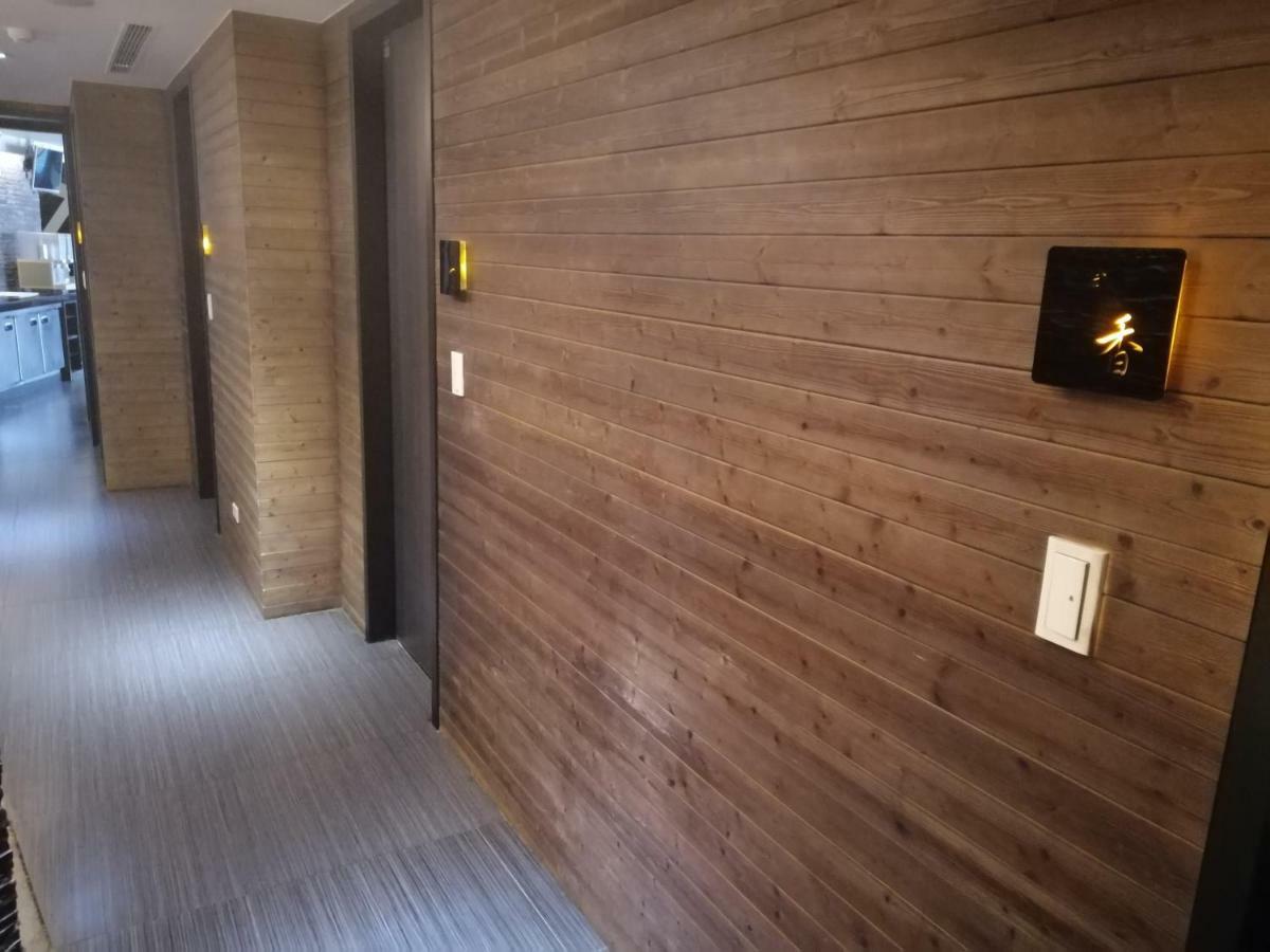 Shan-Yue Hotspring Hotel Тайбей Екстер'єр фото